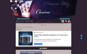   Casino XXX Miami City