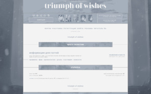   Triumph of wishes  Genshin Impact