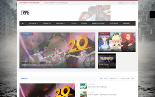 Скриншот сайта JRPG.org - Российское общество любителей японских ролевых игр