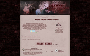   Aramant - magic college: masquerade of fear