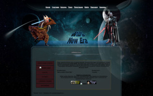 Скриншот сайта Звездные войны - новая эра