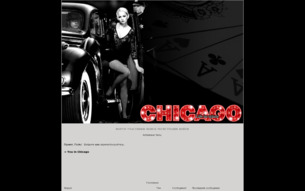 Скриншот сайта You in Chicago