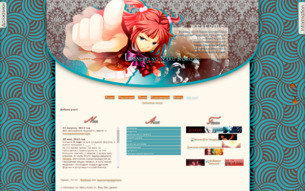 Скриншот сайта Umineko no Naku Koro ni. Role play
