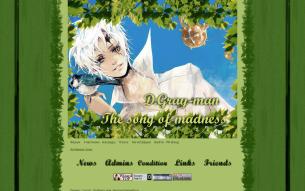 D.Gray-man. The song of madness