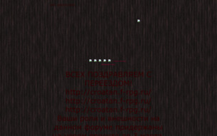 Скриншот сайта SPN - death's door