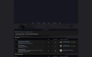 Скриншот сайта Zombie apocalypse - the forum role-playing game