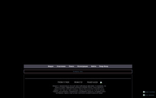 Скриншот сайта Asobu