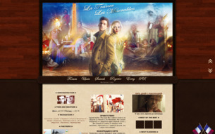 Скриншот сайта La France & Les Miserables