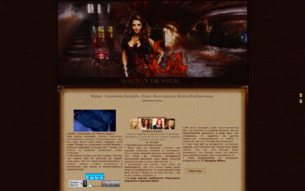Скриншот сайта Season of the witch