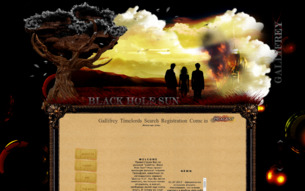 Скриншот сайта Gallifrey: Black hole sun