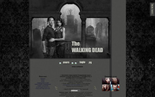 Скриншот сайта The Walking Dead