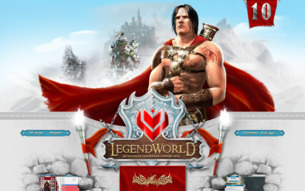 Скриншот сайта Legend world - мир сражений, красивый и удобный интерфейс, великолепно построенные квесты и другое