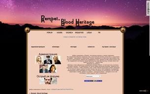 Rempet. Blood Heritage