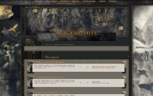 Скриншот сайта Black & white