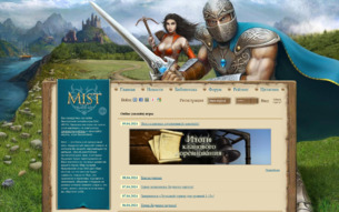 Скриншот сайта Oнлайн игра Мист