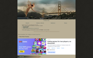 Скриншот сайта Tales of San Francisco