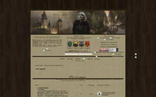 Скриншот сайта HP: ingardio
