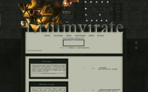 Скриншот сайта Triumvirate: devil within