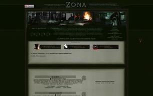 Zona. The returned