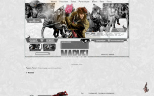 Скриншот сайта Marvel