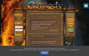 Скриншот сайта UORemedy