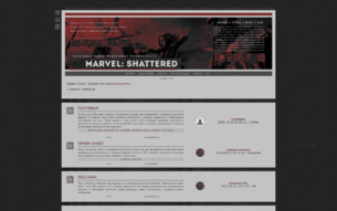 Скриншот сайта Marvel: shattered