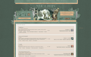 Скриншот сайта Maradeurs: stay alive