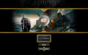 Скриншот сайта Онлайн игры Arion. Бесплатные online игры онлайн