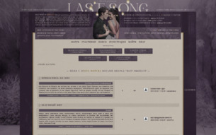 Скриншот сайта TVD&TO: last song