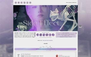 Скриншот сайта Side effect