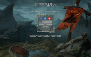 Скриншот сайта Imperia