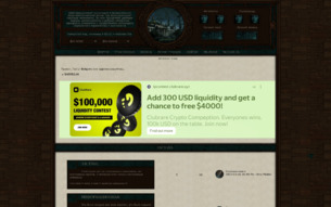 Скриншот сайта Imperium