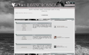 Скриншот сайта Ravencross