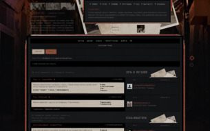 Скриншот сайта KHR! Vendetta del Caduto