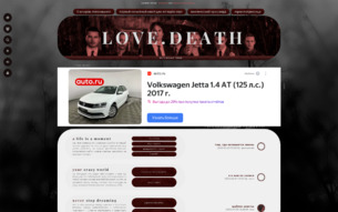 Скриншот сайта TVD&TO: love death 