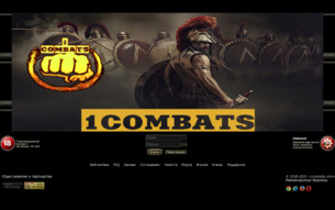 Скриншот сайта 1 combats