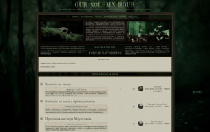 Скриншот сайта Our solemn hour