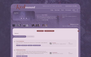 Скриншот сайта Redmount