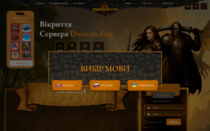   Dwarium -   4 ,  ,    